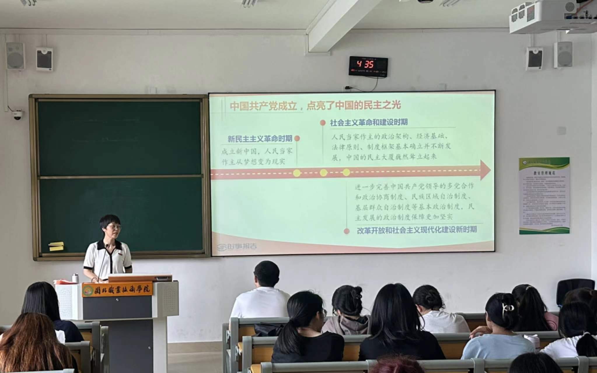 主任.jpg 主任.jpg