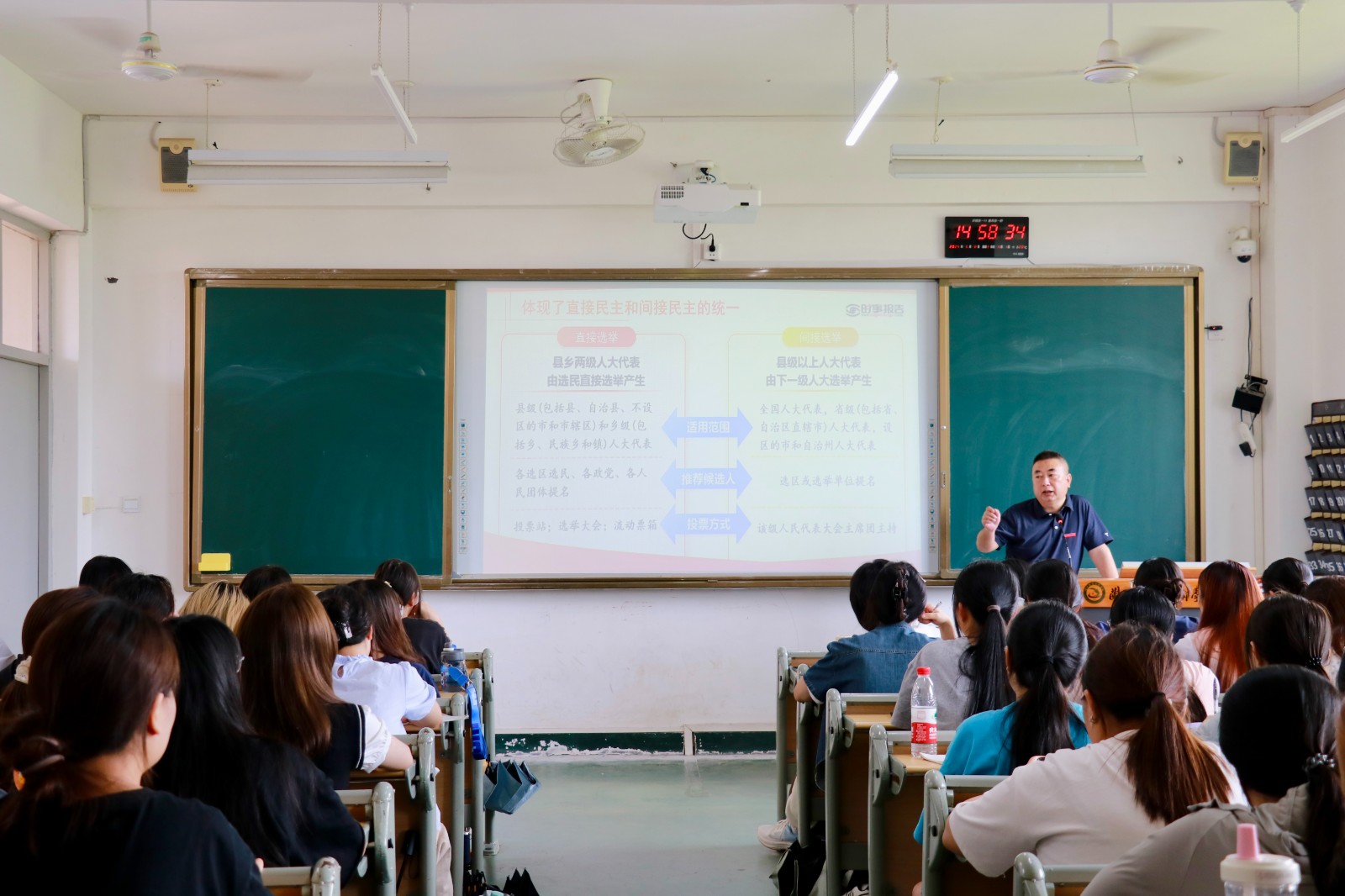 书记.jpg 书记.jpg