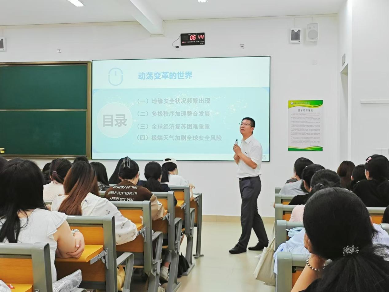 叶院长2.png 叶院长2.png