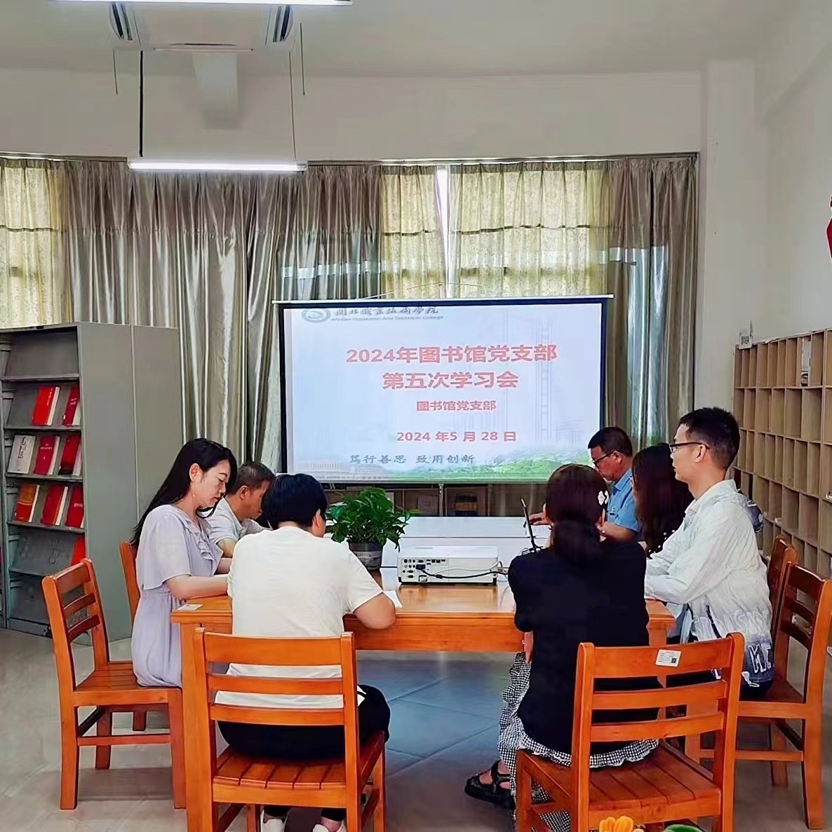 第五次1.jpg 第五次1.jpg