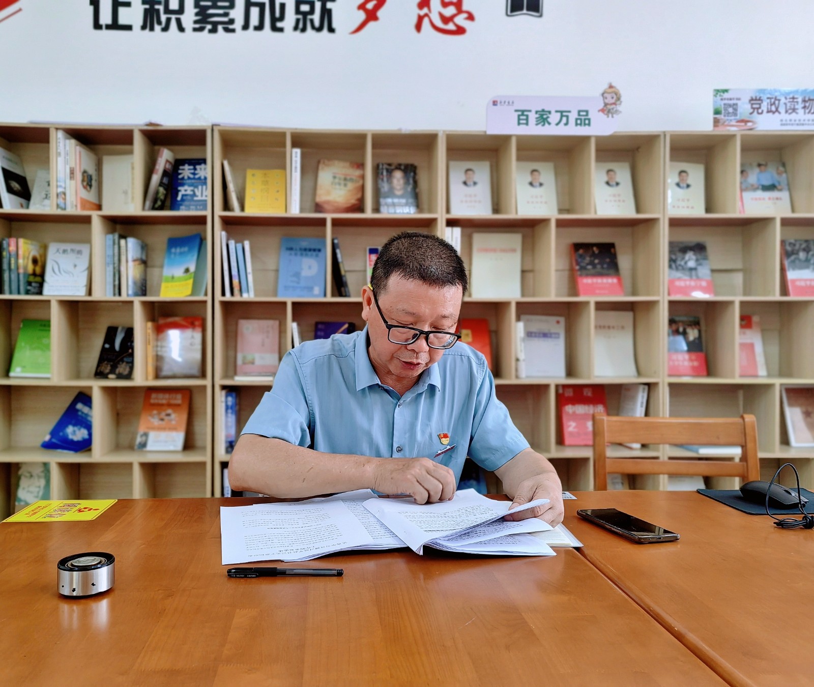 第五次2.jpg 第五次2.jpg