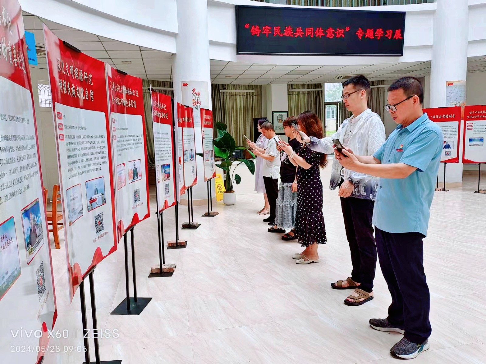 主题党日3.1.jpg 主题党日3.1.jpg