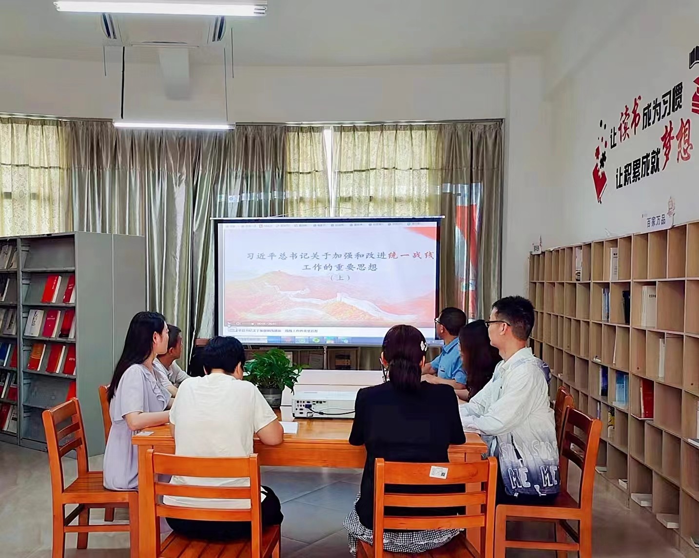 主题党日3.2.jpg 主题党日3.2.jpg