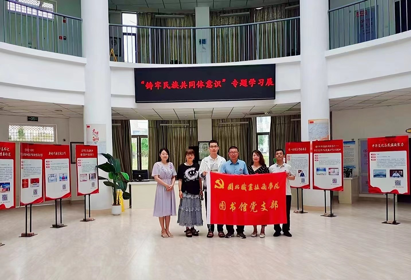 主题党日3.3.jpg 主题党日3.3.jpg