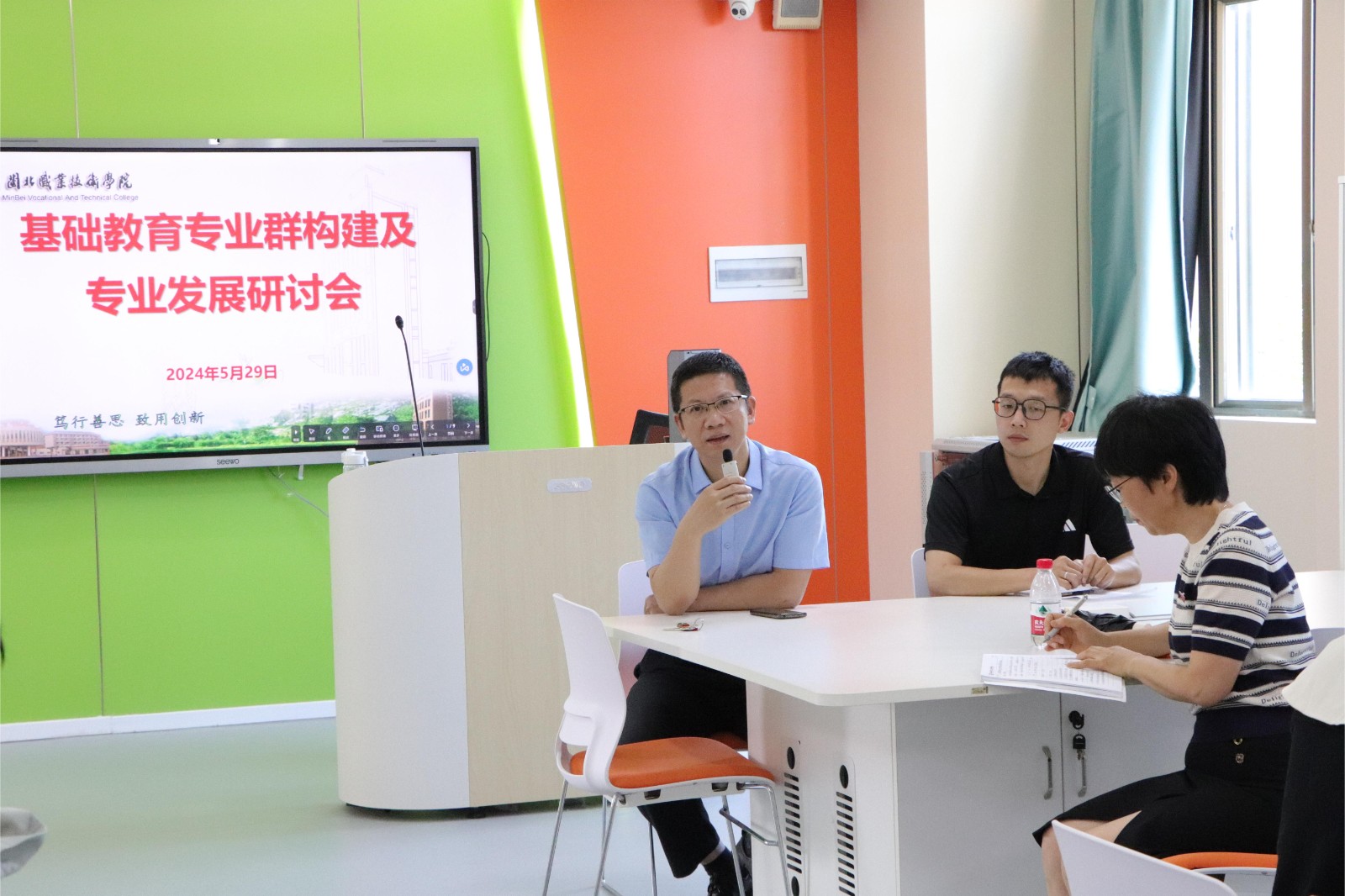 IMG_7612.JPG IMG_7612.JPG