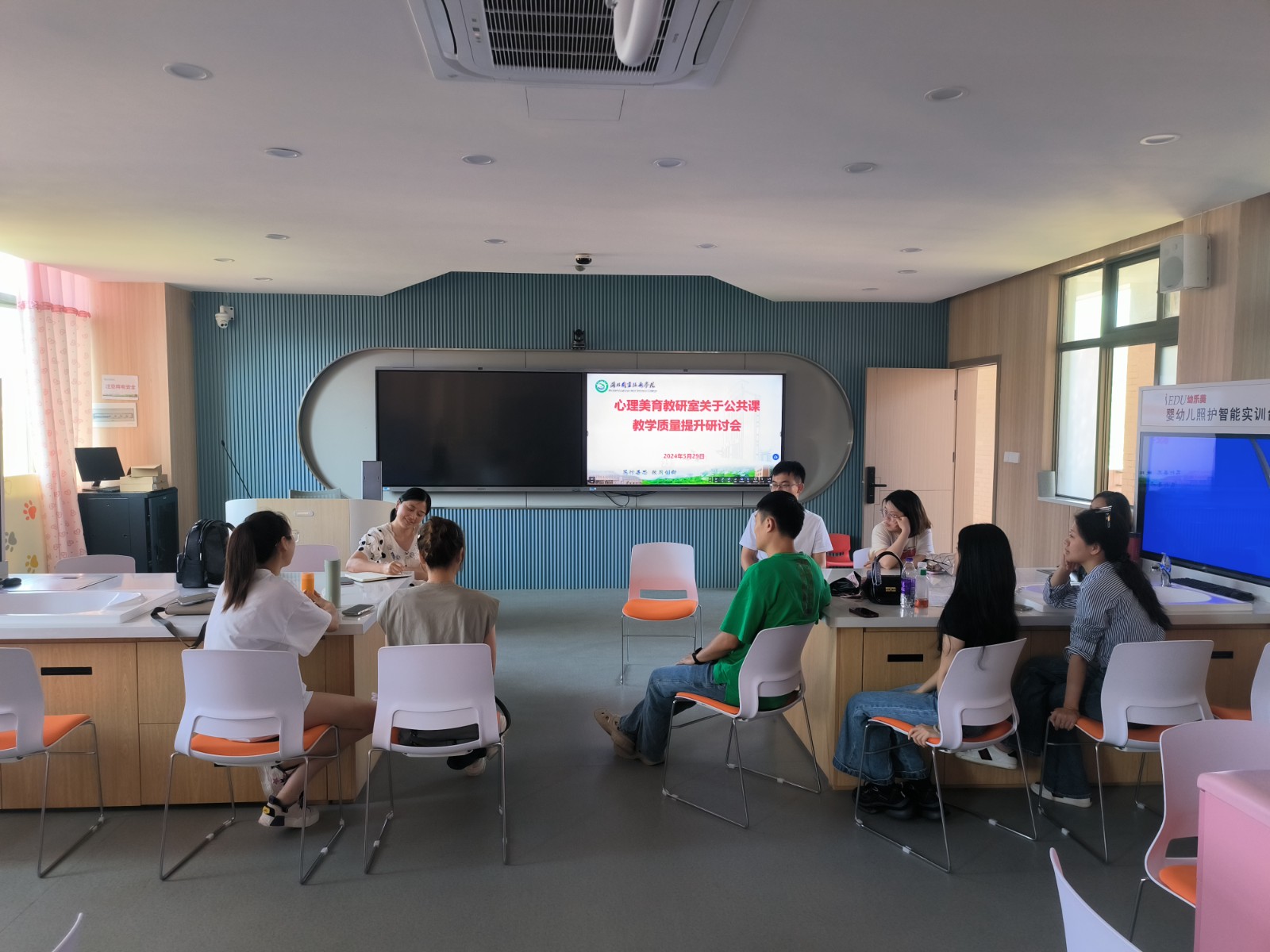 微信图片_20240531100436.jpg 微信图片_20240531100436.jpg