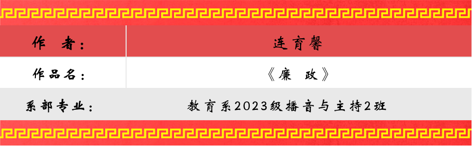 微信图片_20240603223345.png