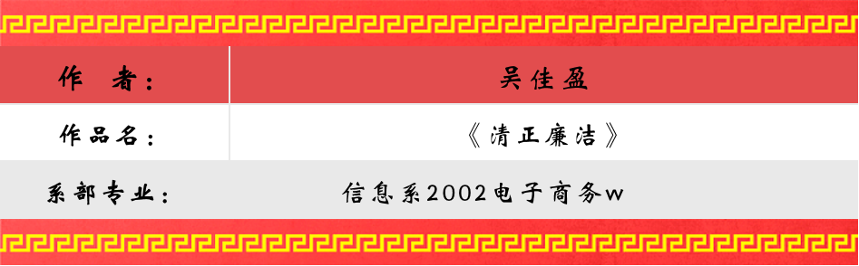 微信图片_20240603230750.png