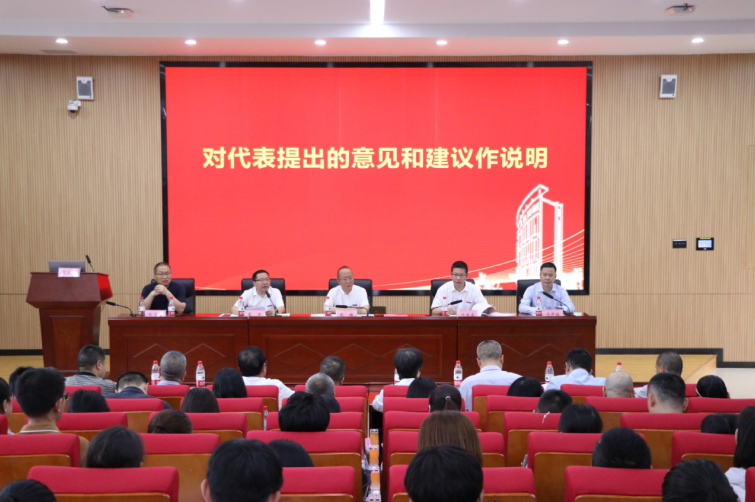 6385217500739333252353267.png 6385217500739333252353267.png