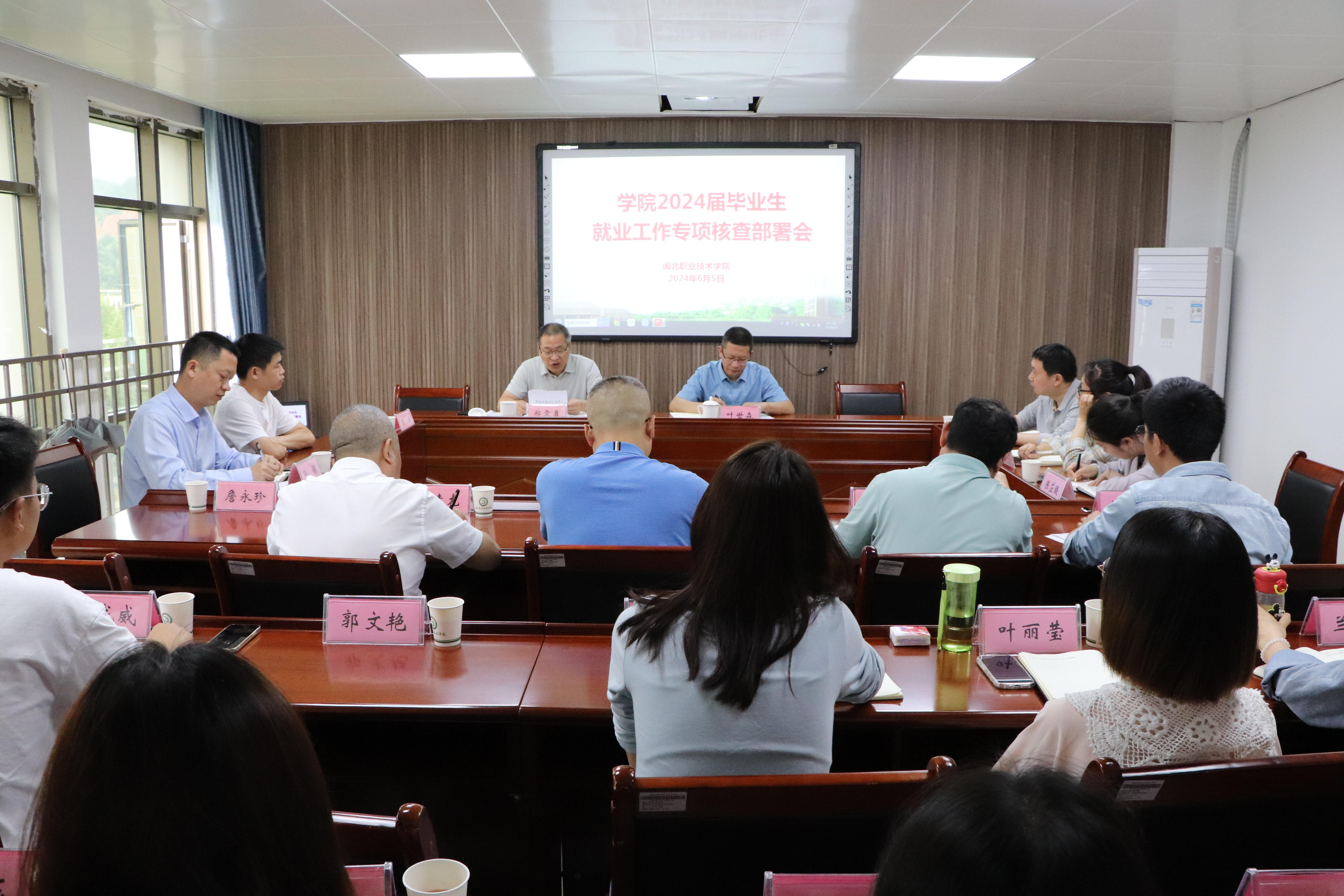 77c88333a9ef43c2bfba5e660a2de63.jpg 77c88333a9ef43c2bfba5e660a2de63.jpg