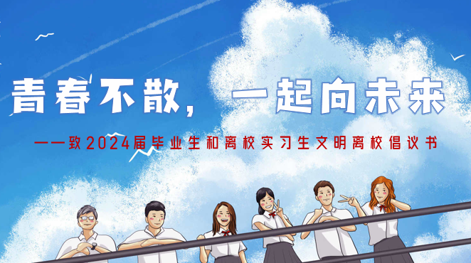 截图20240608195125.png 截图20240608195125.png