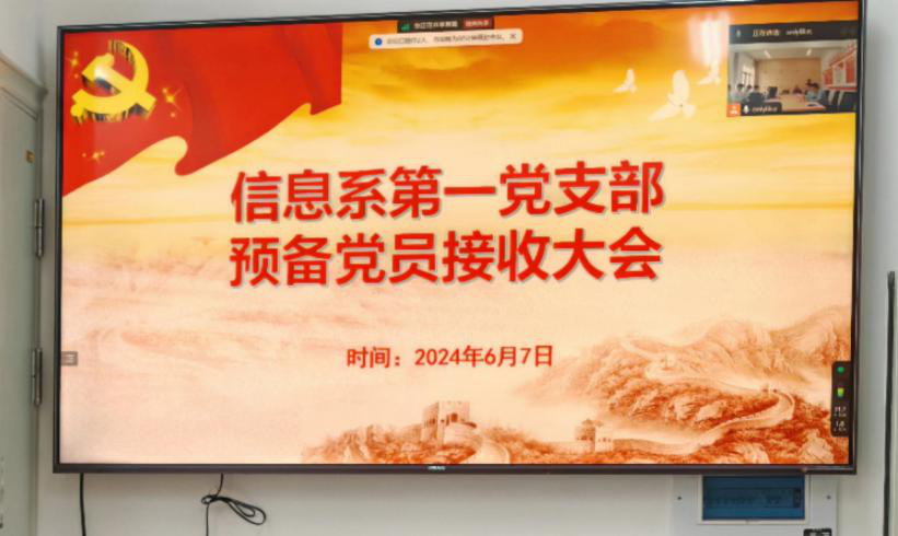 图片1.png 图片1.png