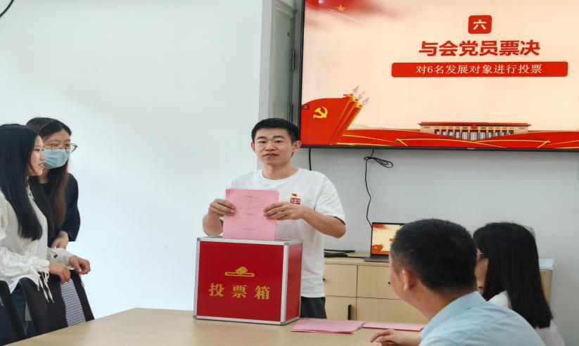 图片2.png 图片2.png