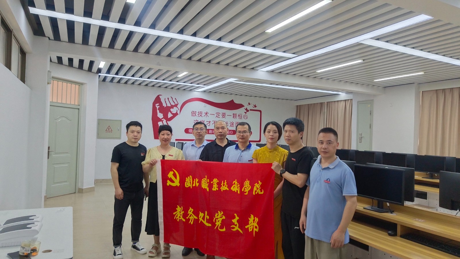 信息系.jpg 信息系.jpg