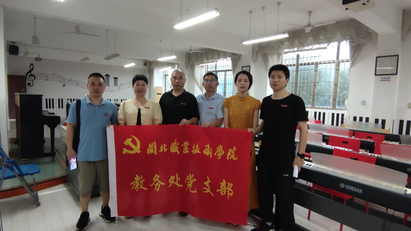 教育系2.jpg 教育系2.jpg