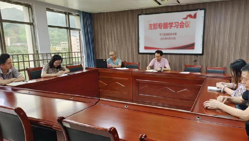 360截图20240617123224297.jpg 360截图20240617123224297.jpg