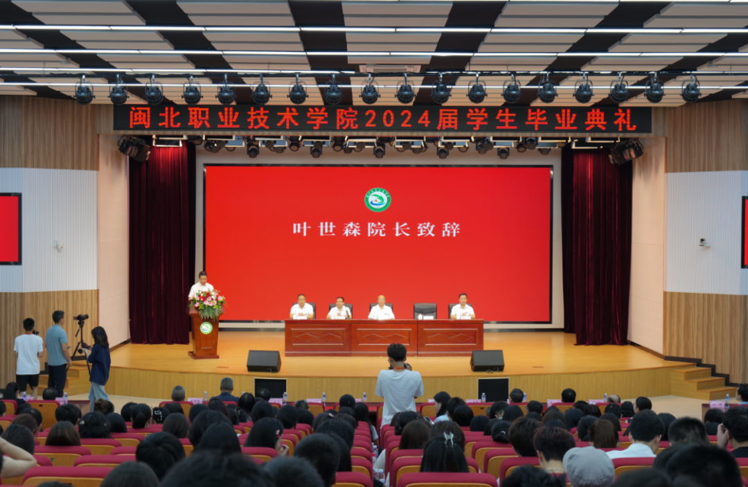 微信图片_20240617234916.png 微信图片_20240617234916.png