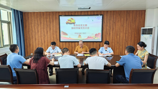 6385441263969369788616698.png 6385441263969369788616698.png