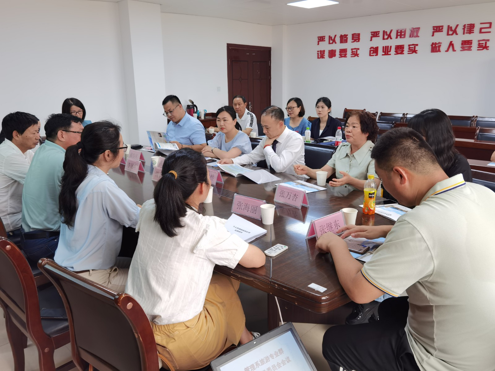 微信图片_20240627103055.jpg 微信图片_20240627103055.jpg