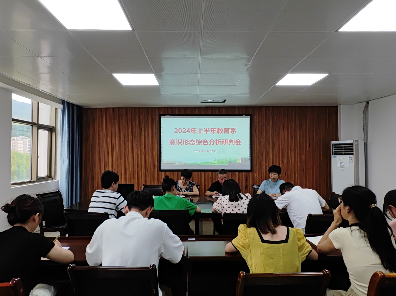 微信图片_20240627100400.jpg 微信图片_20240627100400.jpg