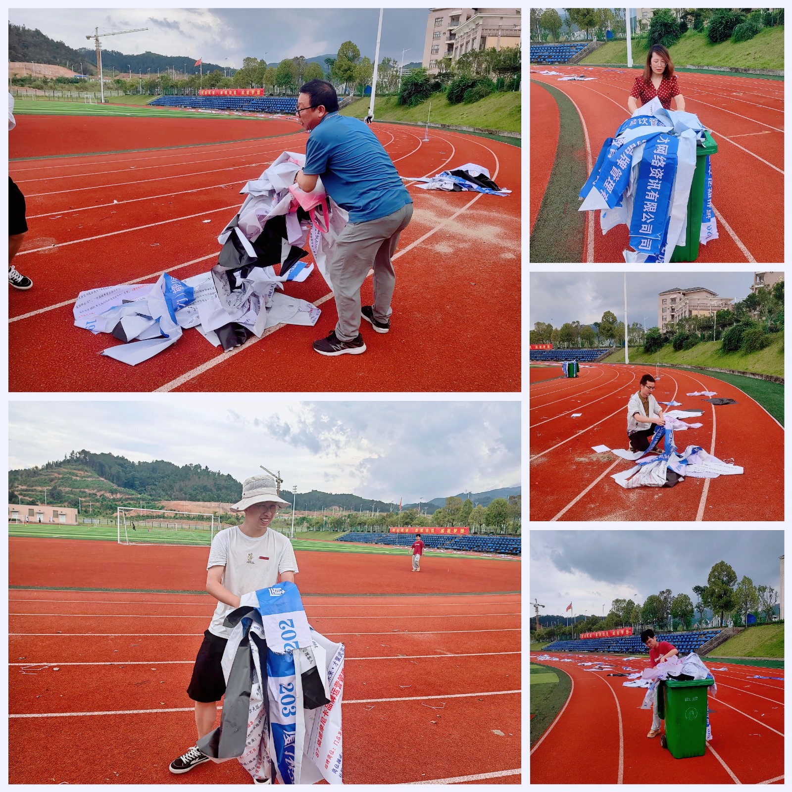 志愿活动1.jpg 志愿活动1.jpg