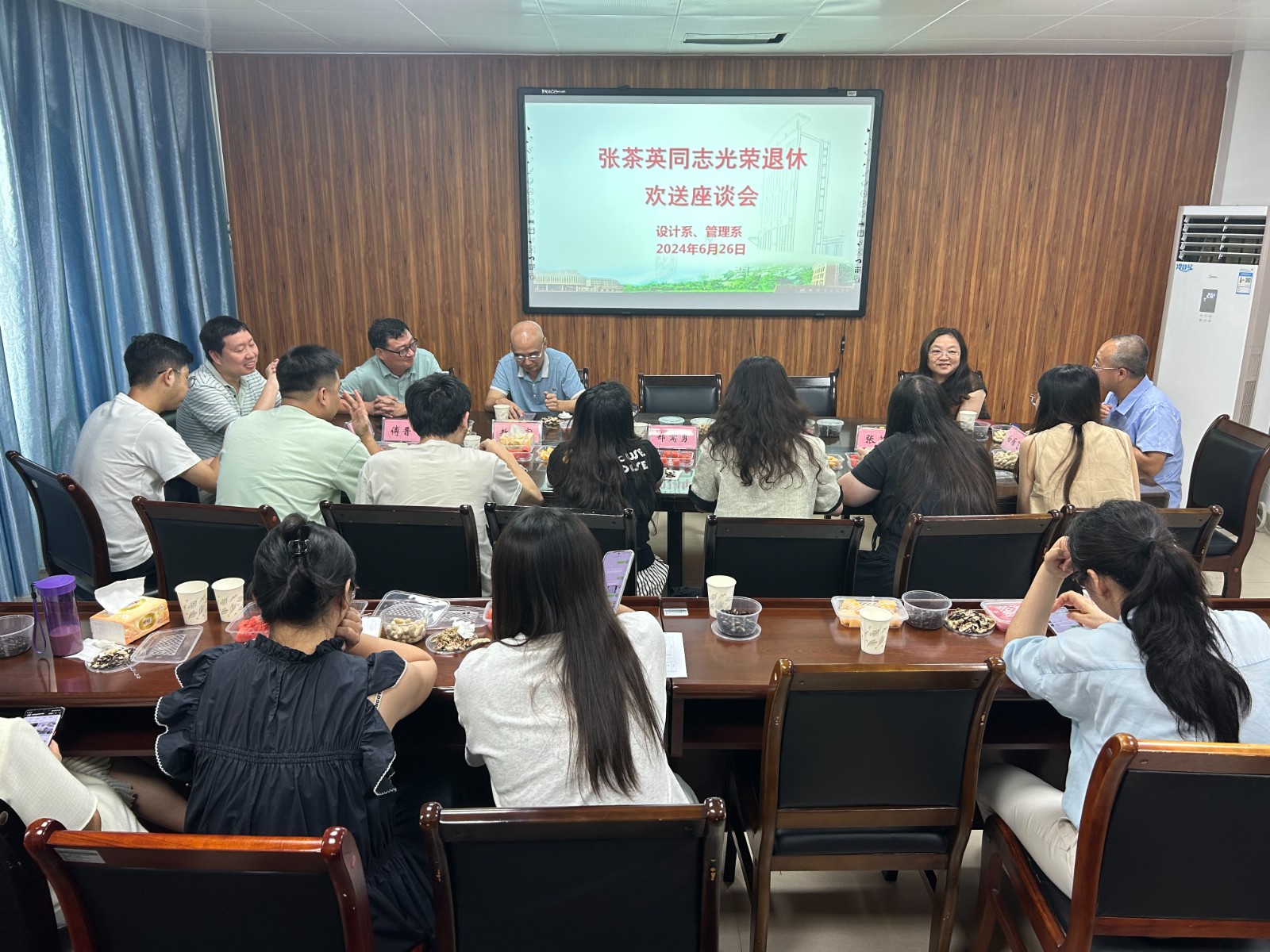 微信图片_20240701143423.jpg 微信图片_20240701143423.jpg