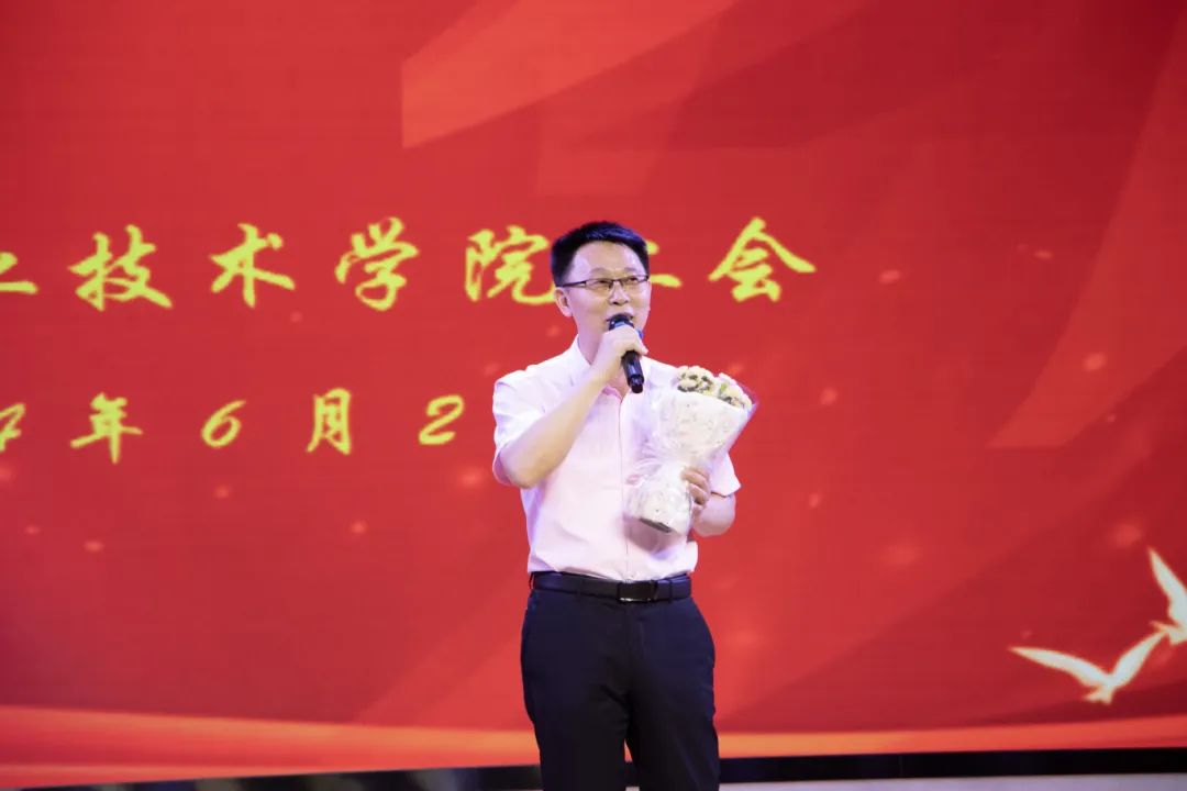 微信图片_20240702153025.jpg 微信图片_20240702153025.jpg