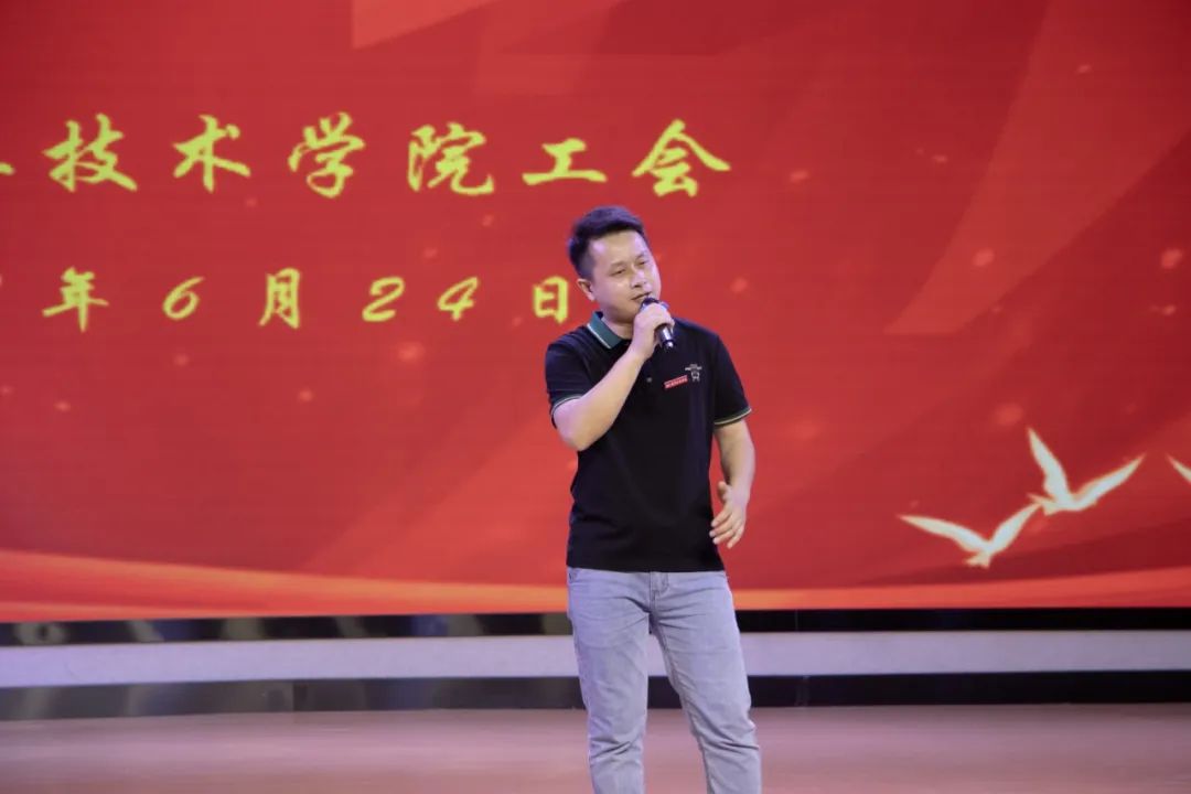 微信图片_20240702153029.jpg 微信图片_20240702153029.jpg