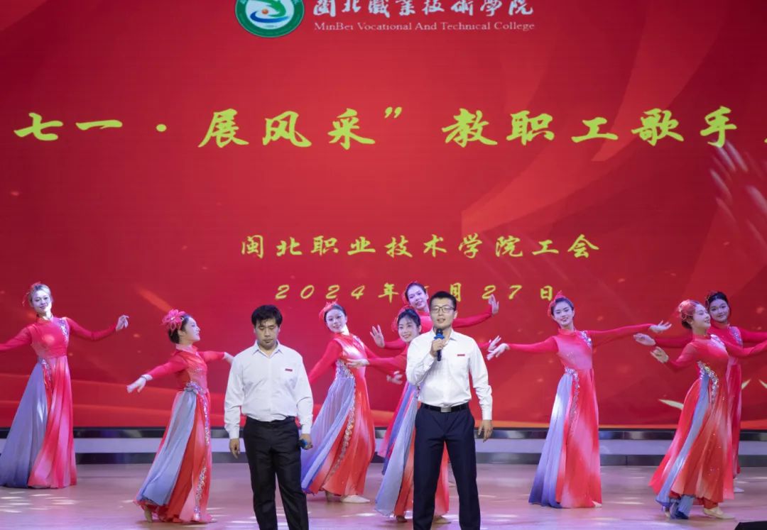 微信图片_20240702164333.jpg 微信图片_20240702164333.jpg