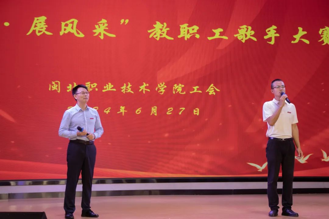 微信图片_20240702164340.jpg 微信图片_20240702164340.jpg