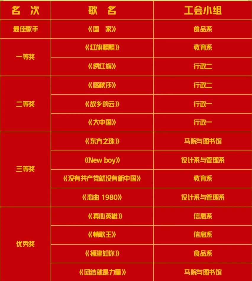 微信图片_20240702164848.jpg 微信图片_20240702164848.jpg