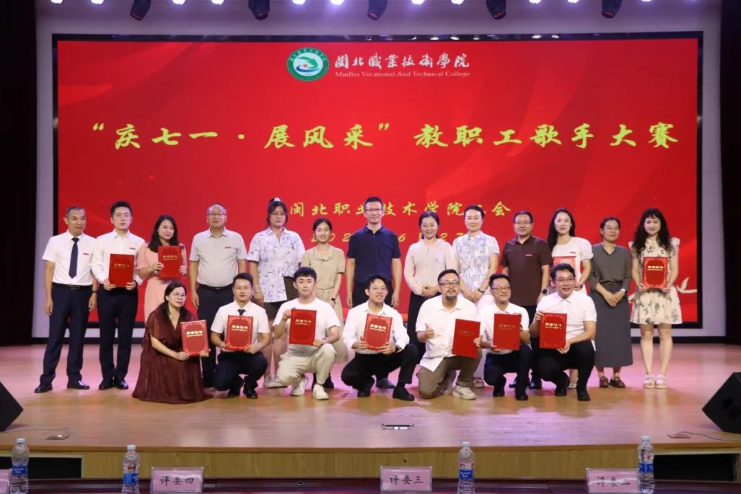 微信图片_20240702165102.jpg 微信图片_20240702165102.jpg