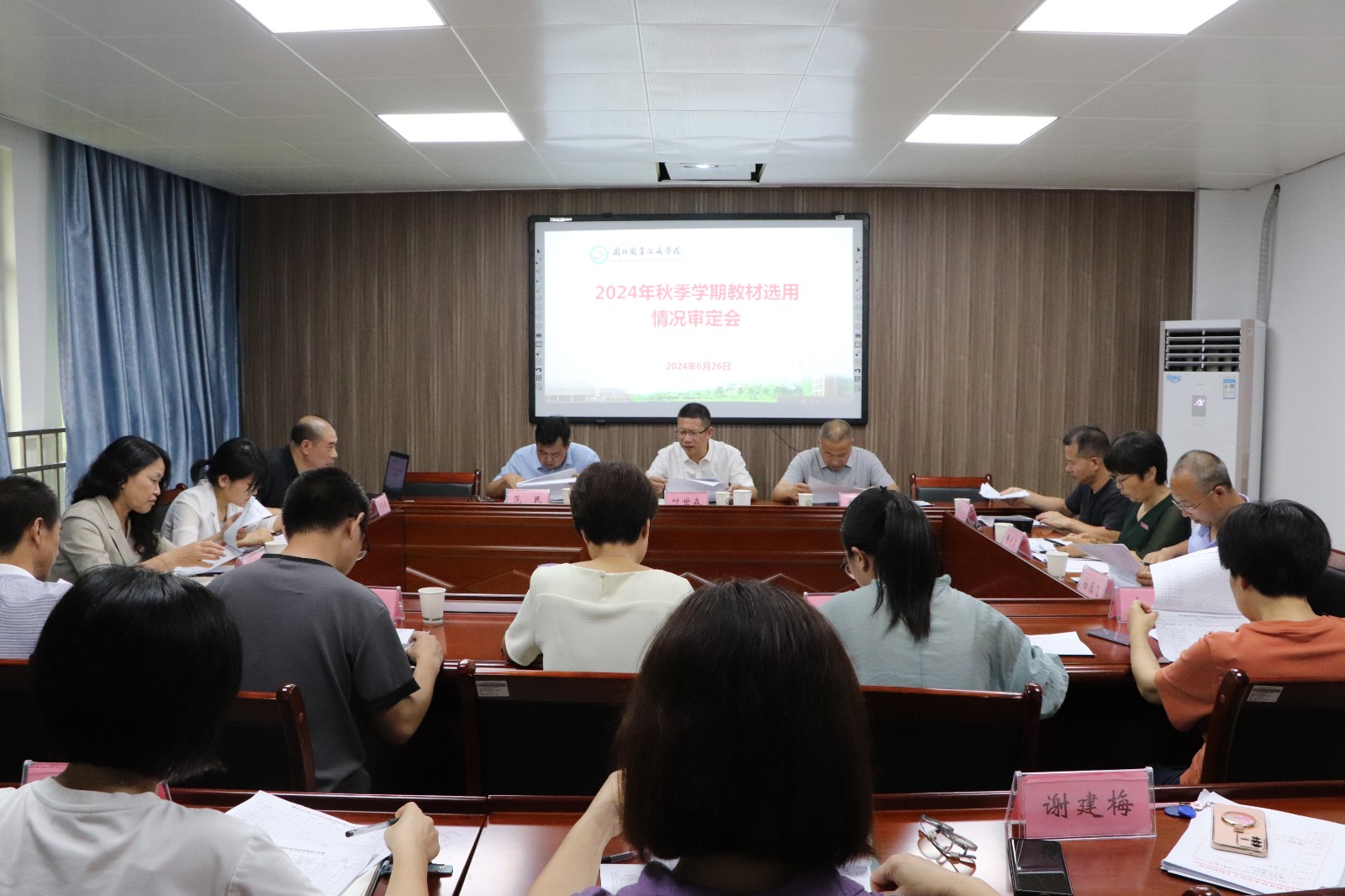 4e9f710b3422b0fcae0f44142d6efad.jpg 4e9f710b3422b0fcae0f44142d6efad.jpg