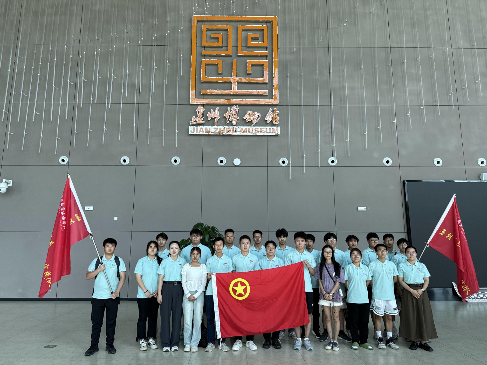 2024_07_05_15_40_IMG_5195.JPG 2024_07_05_15_40_IMG_5195.JPG