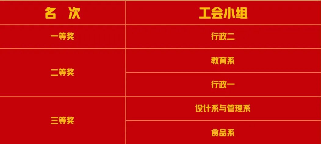 微信图片_20240716203606.jpg 微信图片_20240716203606.jpg