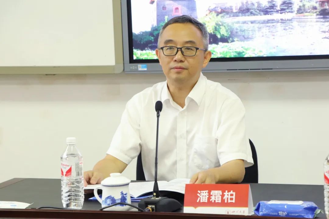 微信图片_20240719204636.jpg 微信图片_20240719204636.jpg