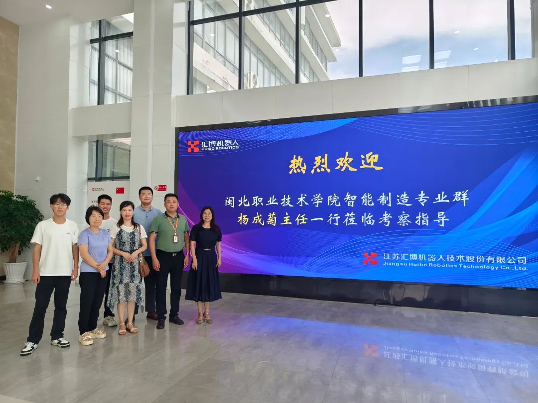 微信图片_20240729225112.jpg 微信图片_20240729225112.jpg