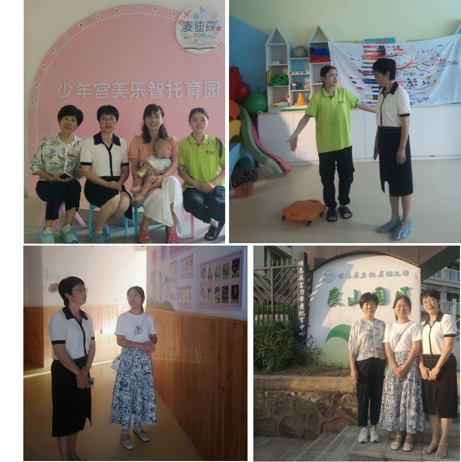 图片2.png 图片2.png