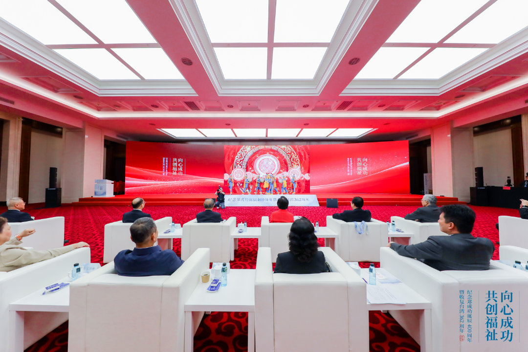 微信图片_20240828000509.png 微信图片_20240828000509.png