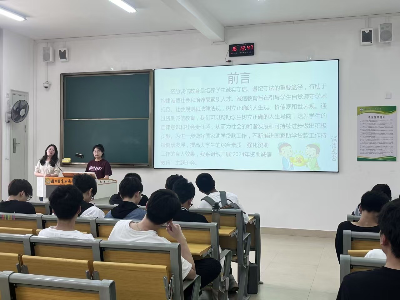 微信图片_20240829210817.jpg 微信图片_20240829210817.jpg