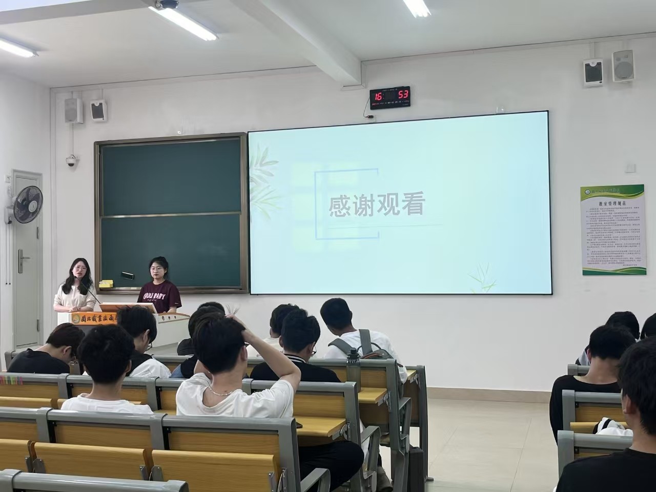 微信图片_20240829210823.jpg 微信图片_20240829210823.jpg