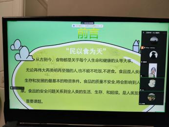 图片2.png 图片2.png