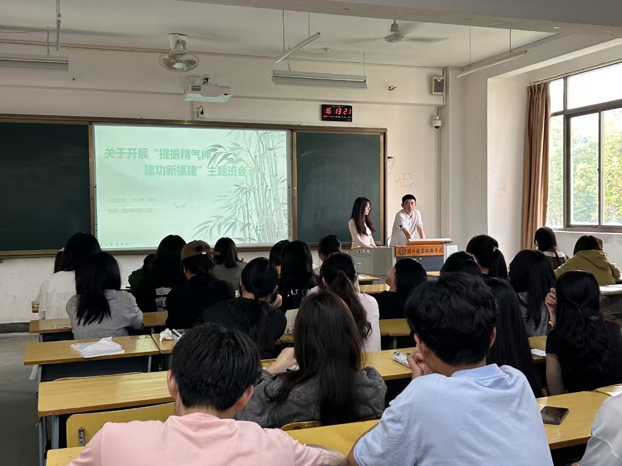 微信图片_20240829213838.jpg 微信图片_20240829213838.jpg