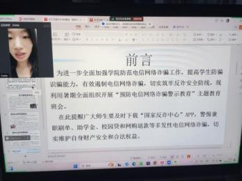 图片32.png 图片32.png