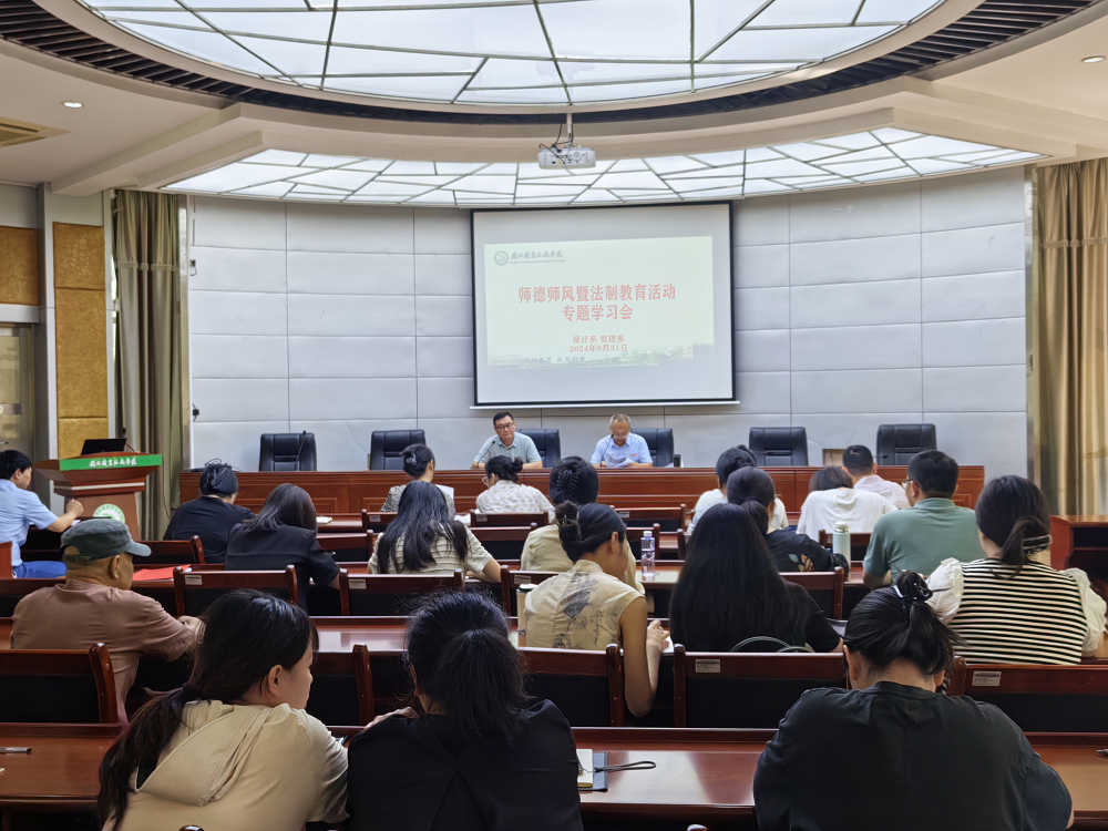 20240830.png 20240830.png