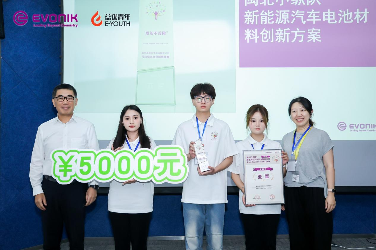 图片 3.png 图片 3.png