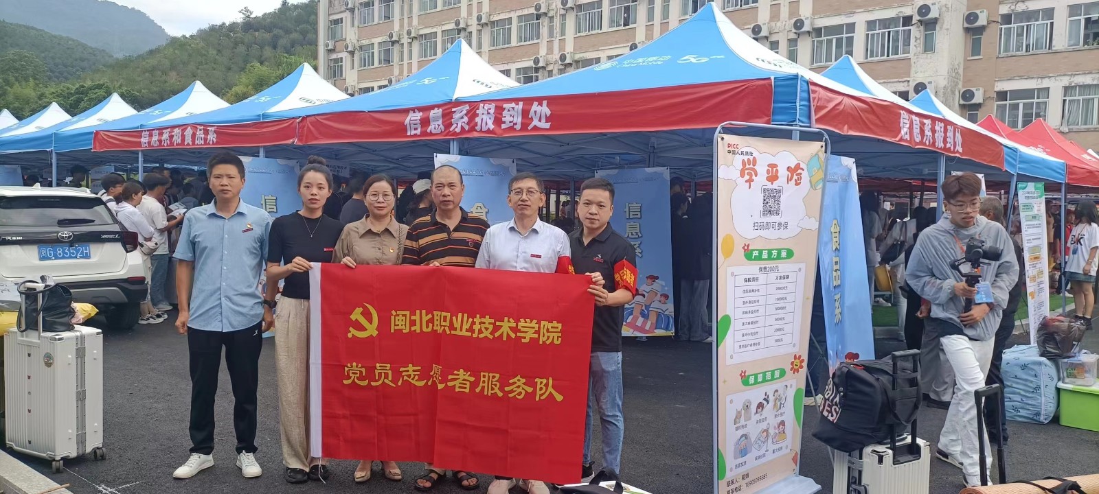 388b5ce393a7fdb2407dc7a9ccd351f.jpg 388b5ce393a7fdb2407dc7a9ccd351f.jpg