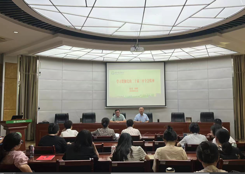 5d20fb54a28dbd318a9541b62aa8ec9.png 5d20fb54a28dbd318a9541b62aa8ec9.png