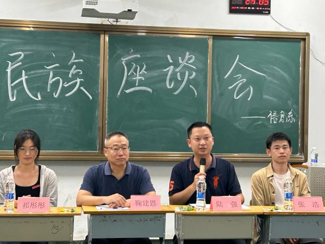 图片7.png 图片7.png