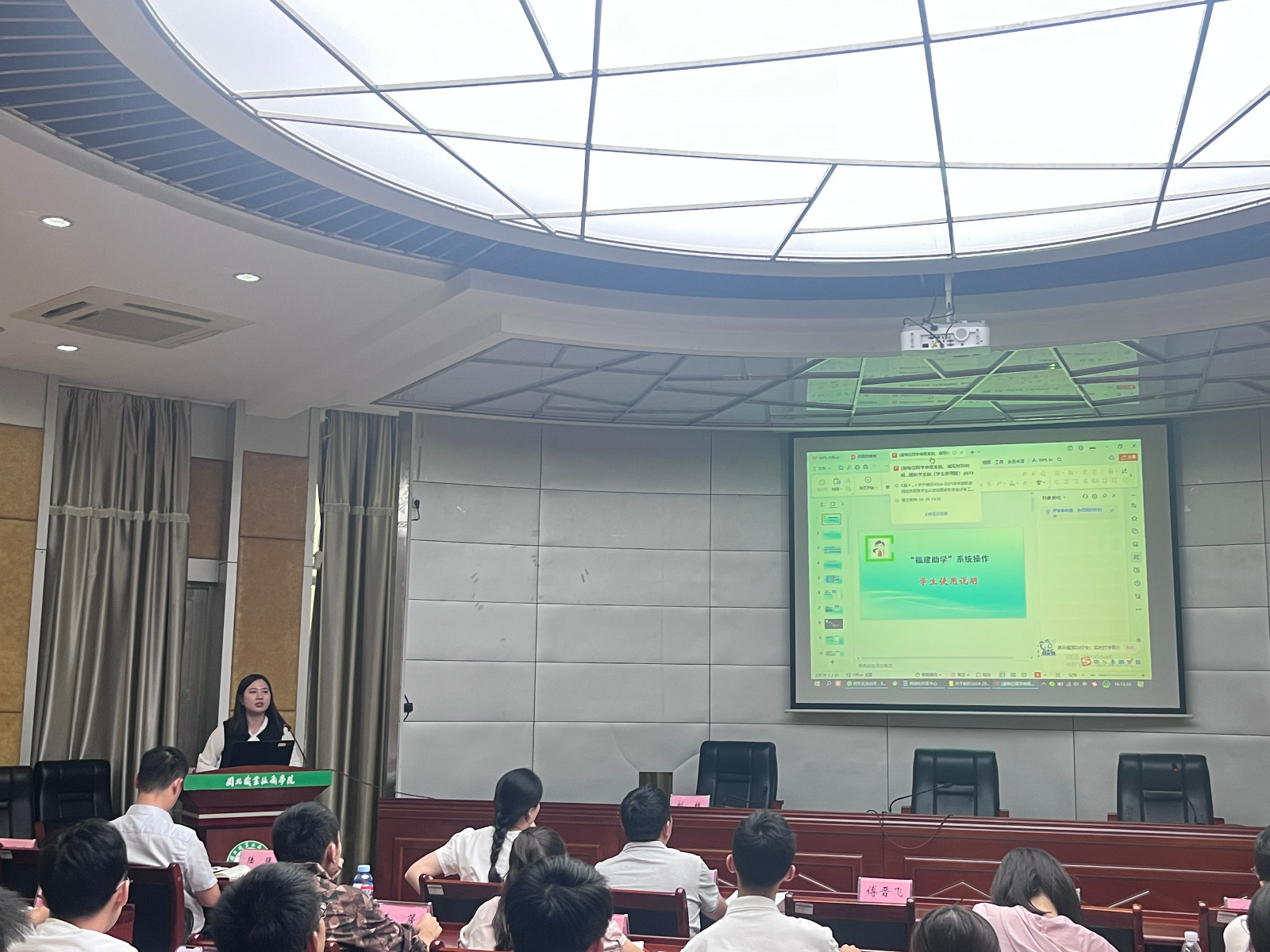 微信图片_20240929165324.jpg 微信图片_20240929165324.jpg